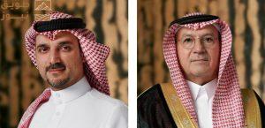 Read more about the article جي إف إتش تحقق زيادة بنسبة 10.69 % في الربح الصافي العائد على المساهمين في النصف الأول من عام 2025 بإجمالي 67.24 مليون دولار