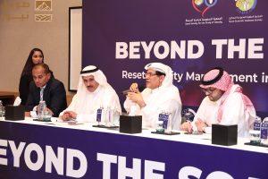 Read more about the article السعودية تتجاوز الوزن في محاربة السمنة