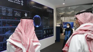 Read more about the article الذكاء الاصطناعي والنفط… تحالف المستقبل