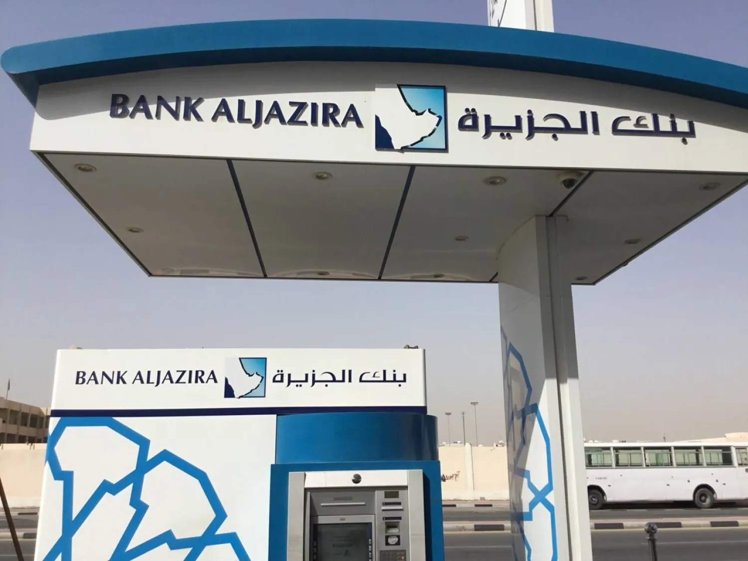 You are currently viewing لتعزيز رأسماله… «الجزيرة» السعودي يطرح صكوكاً تستهدف مستثمرين عالميين