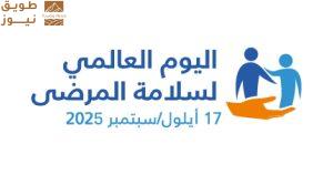 Read more about the article 10% من وفيات المستشفيات مرتبطة بأخطاء تشخيصية