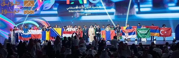 Read more about the article ترسم خارطة طريق وطنية لتطوير مجال البيانات.. «سدايا» تعزز تنافسية السعودية عالمياً في الذكاء الاصطناعي