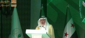 Read more about the article الربيعة: مركز الملك سلمان قدّم مساعدات لأكثر من 100 دولة.. و5 مليارات ريال لدعم سوريا