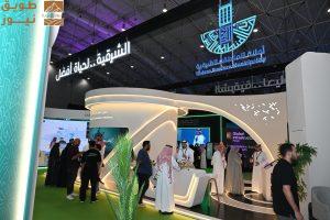 Read more about the article في المنتدى العالمي للبنية التحتية بالرياض…