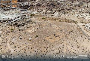 Read more about the article وزير الثقافة يعلن عن اكتشاف أقدم مستوطنة بشرية معمارية في الجزيرة العربية