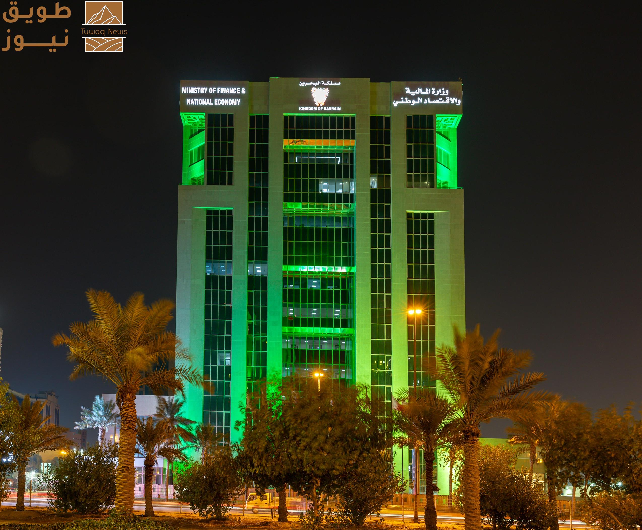 You are currently viewing مملكة البحرين تزدان باللون الأخضر احتفالًا باليوم الوطني السعودي الخامس والتسعين