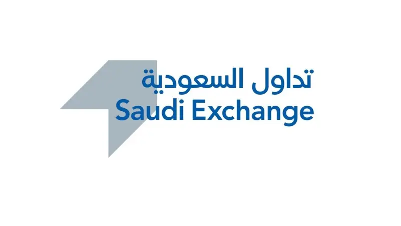 You are currently viewing “تداول السعودية” توافق لـ”ميريل لينش” على مزاولة نشاط صانع السوق على “طيران ناس” و”بان”