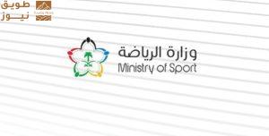 Read more about the article وزارة الرياضة تصدر بيانًا حول أحداث مباراة العروبة والقادسية في كأس الملك