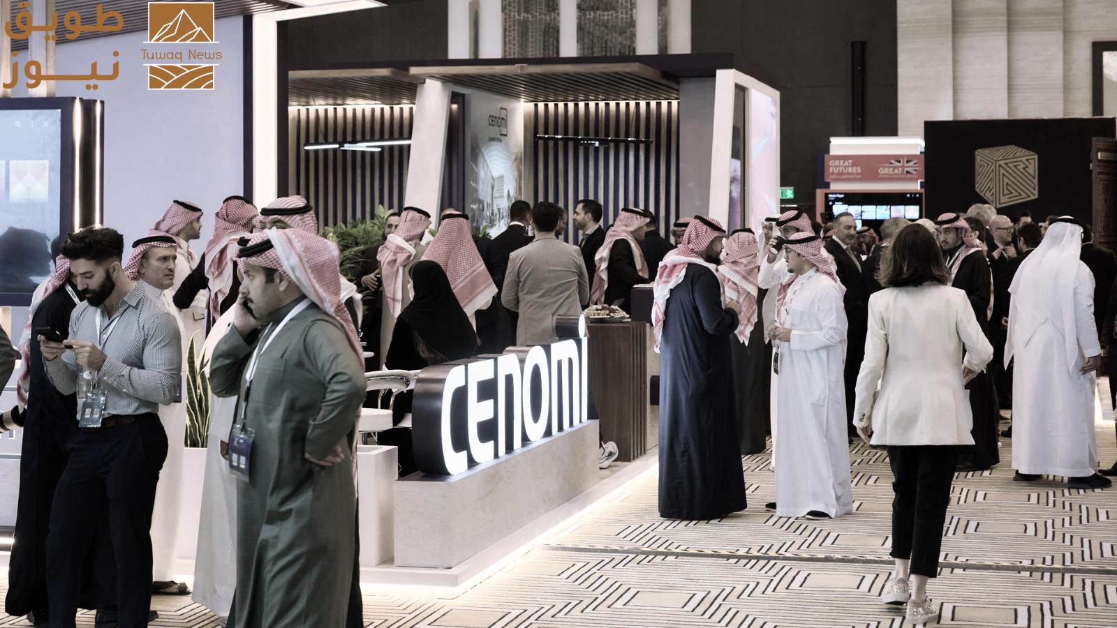 You are currently viewing منتدى دائرة قادة التجزئة العالمي 2026 يجتمع في الرياض مع ظهور محاور نمو عالمية