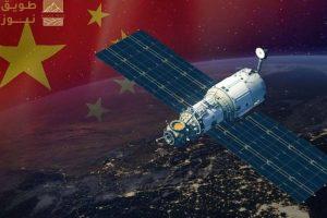 Read more about the article الصين تطلق مجموعة من الأقمار الصناعية للاستشعار عن بُعد