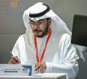 Read more about the article الإنسانية ليست خياراً: بل التزام تجاه أصحاب الهمم