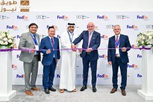 Read more about the article فيديكس تفتتح مركزاً إقليمياً متطوراً للخدمات اللوجستية في المناطق الحرة بدولة قطر