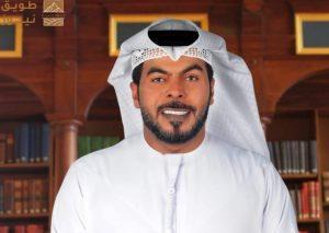 Read more about the article اليوم العربي للتطوّع: حين يتحوّل العطاء إلى بنية تحتيّة للأمل