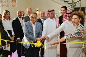 Read more about the article مجموعة بلازا بريميوم تفتتح المقر الإقليمي في الرياض احتفالاً بمرور 10 سنوات من النجاح في المملكة العربية السعودية