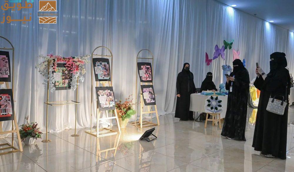 You are currently viewing انطلاق ملتقى تمكين المرأة الخامس بعرعر