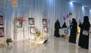 Read more about the article انطلاق ملتقى تمكين المرأة الخامس بعرعر