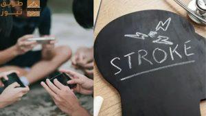 Read more about the article “رقبة الجوال القاتلة”.. إصابة طالب صيني بسكتة دماغية بعد إنحناء 5 ساعات على هاتفه