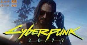 Read more about the article لعبة Cyberpunk 2077 تحصل على التحديث 2.31.. يوفر تحسينات على القيادة التلقائية