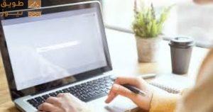 Read more about the article كيف تختار برنامج حماية (Antivirus) مناسبا لجهازك؟