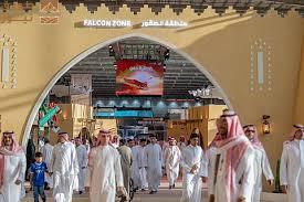 You are currently viewing معرض الصقور والصيد السعودي الدولي 2025.. وجهة عالمية للموروث والطبيعة