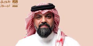 Read more about the article أيام تفصلنا عن افتتاح معرض الرياض الدولي للكتاب