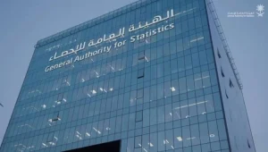 Read more about the article «الإحصاء»: 51 مليار ريال استثمارات أجنبية جديدة في السعودية
