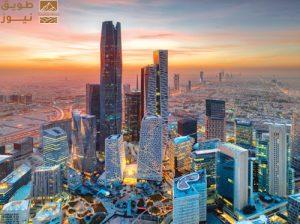 Read more about the article الرياض تستضيف «معرض التحول الصناعي 2025» ديسمبر المقبل