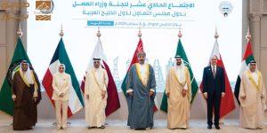 Read more about the article الاقتصاد الخليجي يحقق نموًا يفوق المتوسط العالمي