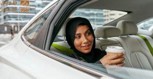 Read more about the article “إندرايف” تطلق خدماتها رسميًا في الرياض بعد النجاح الكبير الذي حققته في جدة