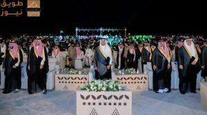 Read more about the article سمو محافظ الأحساء يرعى احتفال اليوم الوطني الـ 95