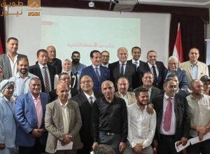 Read more about the article سفير مصر بالمغرب يلتقي بالجالية المصرية والفنان محمد ثروت