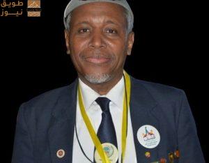 Read more about the article وفاة السيدة التربوية أمينة بلال الشنقيطي في مكة المكرمة