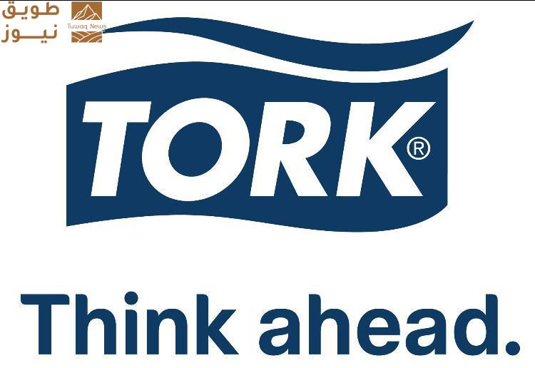 Read more about the article تورك تطلق نظام ” Tork Vision Cleaning ” المبتكر للارتقاء بمعايير النظافة في الشرق الأوسط والهند