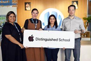 Read more about the article مدرسة ون وورلد الدولية (OWIS) تصبح أول مدرسة آبل متميزة في المملكة العربية السعودية