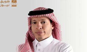 Read more about the article ثقة المواطن والمستثمر في ظل الإصلاحات القانونية بالمملكة