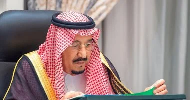 You are currently viewing أمر ملكى بتعيين مفتى للمملكة العربية السعودية ورئيس لهيئة كبار العلماء