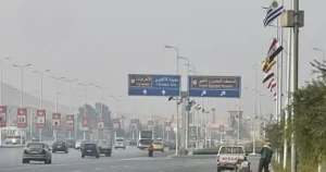 Read more about the article مصر…جاهزون للاحتفال.. العالم يستقبل زوار المتحف الكبير بأعلام دوله على الطرق والمحاور