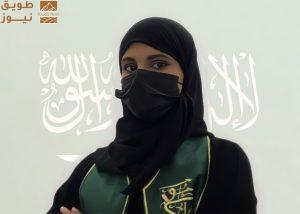 Read more about the article في إنجاز سعودي عالمي لبنات الوطن بابتكار في مجال الطاقة النظيفة