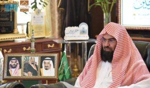 Read more about the article الشؤون الدينية بالمسجد الحرام والمسجد النبوي تنظم مبادرة “الخمسون التعظيمية”