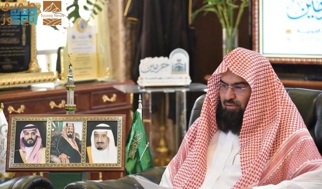 You are currently viewing الشؤون الدينية بالمسجد الحرام والمسجد النبوي تنظم مبادرة “الخمسون التعظيمية”