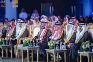 Read more about the article المظالم يشارك في مؤتمر إيسار 2025