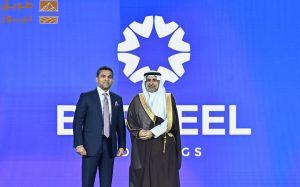 Read more about the article برجيل القابضة تكشف عن مستقبل الرعاية الصحية الذكية في ملتقى الصحة العالمي 2025