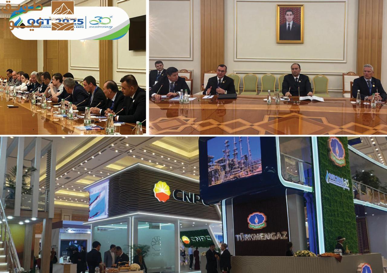 Read more about the article خلال OGT 2025  .. تزايد جاذبية الاستثمار ومفاوضات مع CNPC وأدنوك لتطوير حقل غالكينيش