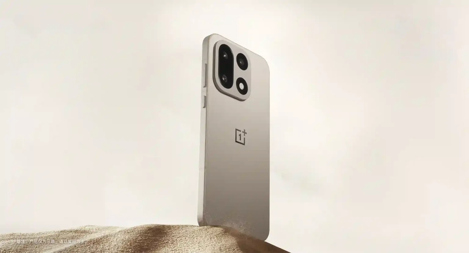 You are currently viewing هاتف OnePlus 15 الرائد يوجه صفعة قوية لآيفون 17