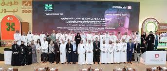 You are currently viewing انطلاق فعاليات المؤتمر الدولي الرابع لطب الطوارئ بمستشفى الدكتور سليمان الحبيب بالخبر