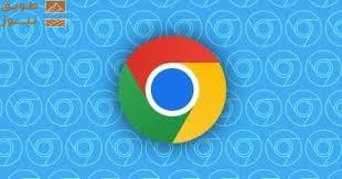 You are currently viewing تعرف على ميزة تعطيل إشعارات الويب التى لا تهمك من كروم تلقائيًا