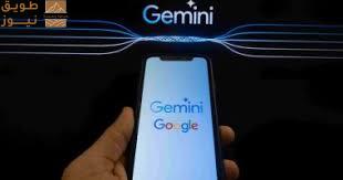 Read more about the article “رسائل جوجل” تختبر ميزة جديدة مدعومة بالذكاء الاصطناعى لتلخيص الروابط المشتركة