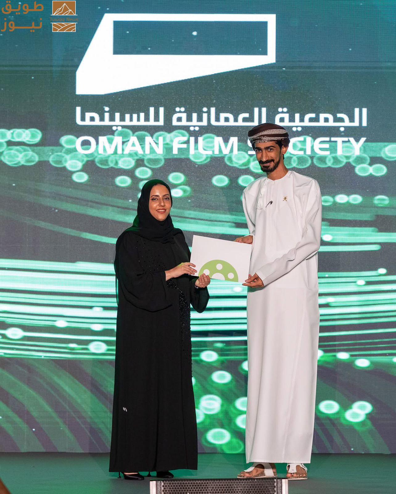 Read more about the article اتفاقية تعاون بين الجمعية العُمانية للسينما ومهرجان الشارقة السينمائي الدولي للأطفال والشباب في دورته ال 12