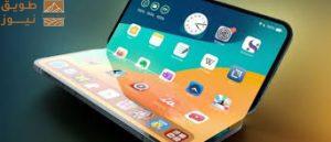 Read more about the article تأجيل محتمل لهاتف iPhone Fold من أبل