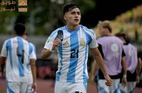 Read more about the article مونديال الشباب.. الأرجنتين تهزم إيطاليا وتتأهلان.. وأستراليا تنتصر بالثلاثة وتتمسك بآملها